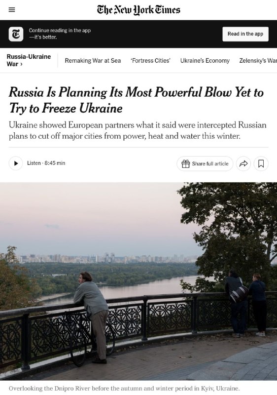 Фото поста канала  ТалипоV 𝐎𝐧𝐥𝐢𝐧𝐞 🅉