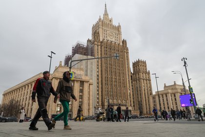 Фото поста канала  Лента Новостей