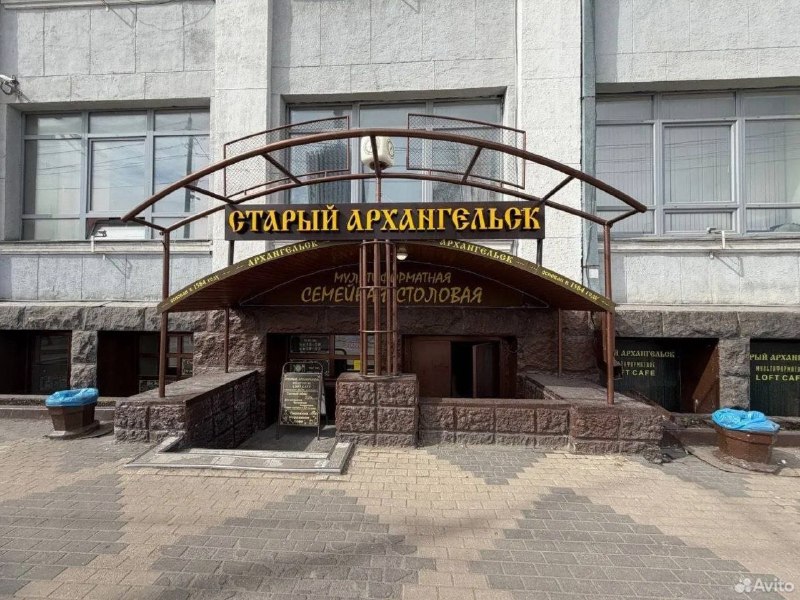 Фото поста канала  Мониторинг 29 Архангельская область