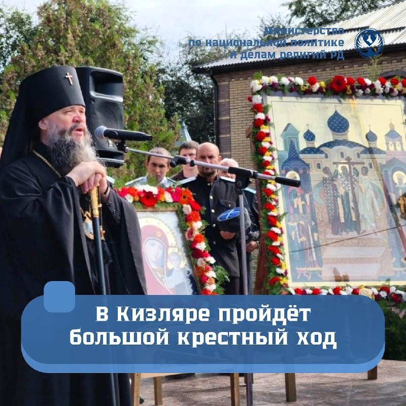 Фото поста канала  Донбасс Инфоград (Новости Сводки События) Россия (Павловка - Угледар)