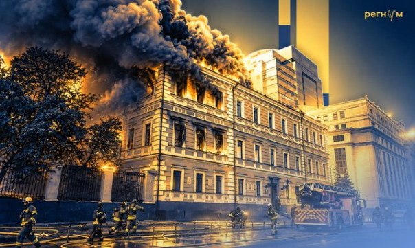 Фото поста канала  e-News.su - Новостной сайт!
