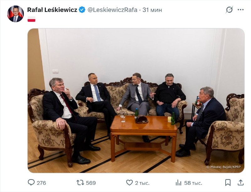 Фото поста канала  NEWS.BY
