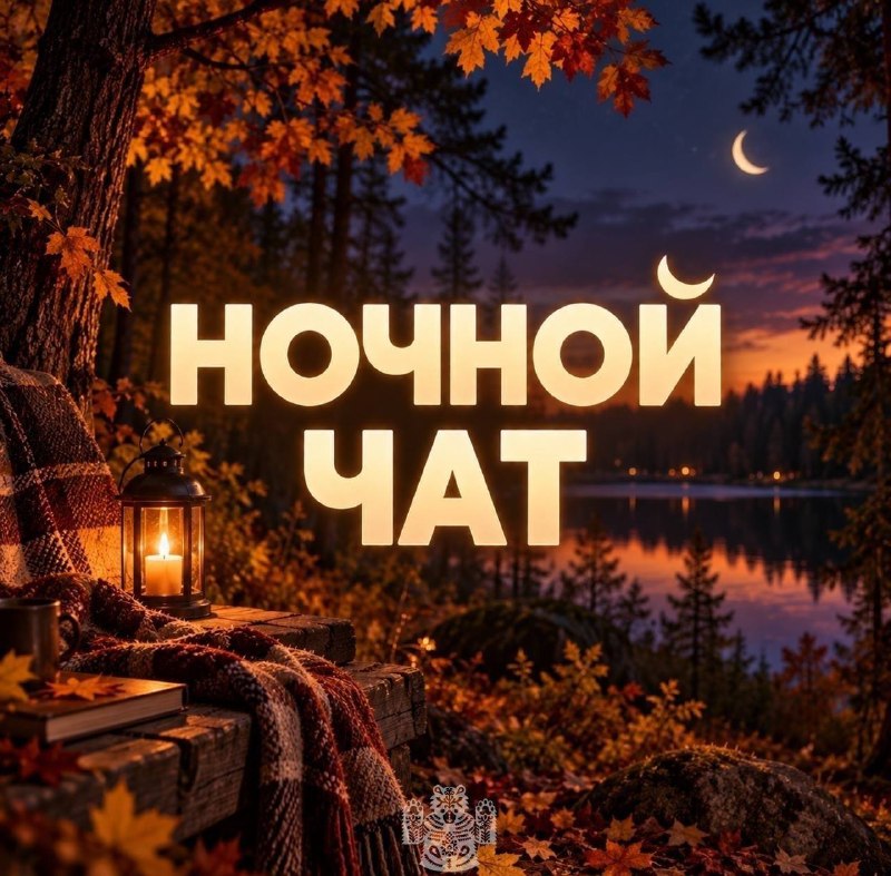 Фото поста канала Новости Оренбурга и Области