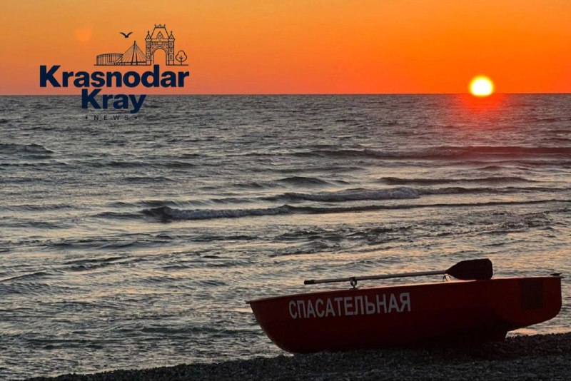 Фото поста канала  Краснодар и край