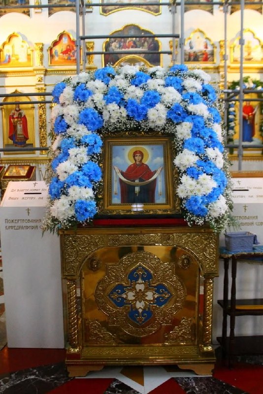 Фото поста канала  Мирослава Бердник
