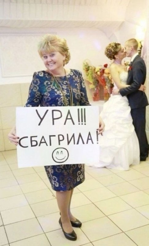 Фото поста канала  Блокнот Россия 18+