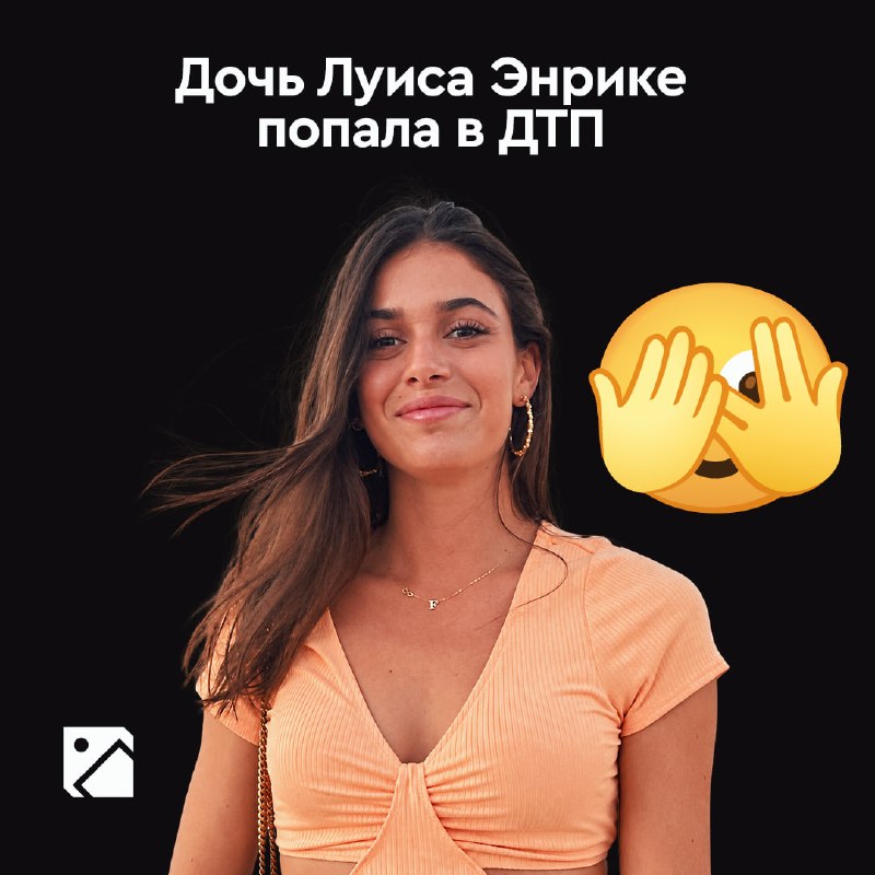 Фото поста канала Спорт-Экспресс | Sport-Express