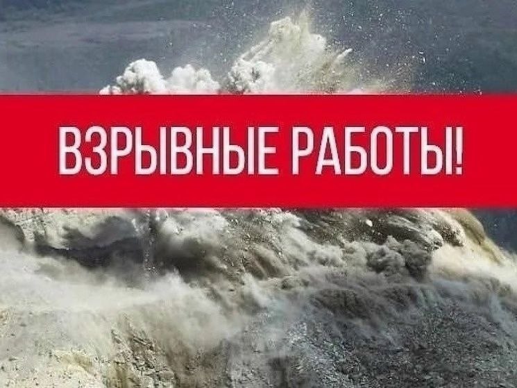 Фото поста канала  Коломна
