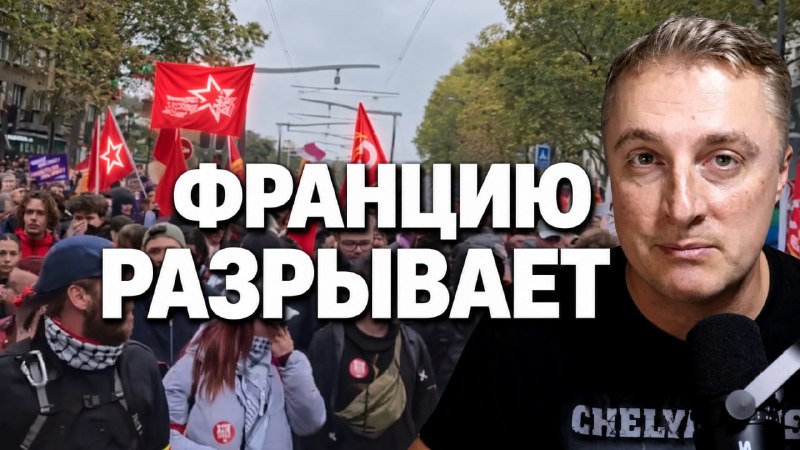 Фото поста канала Саня во Флориде