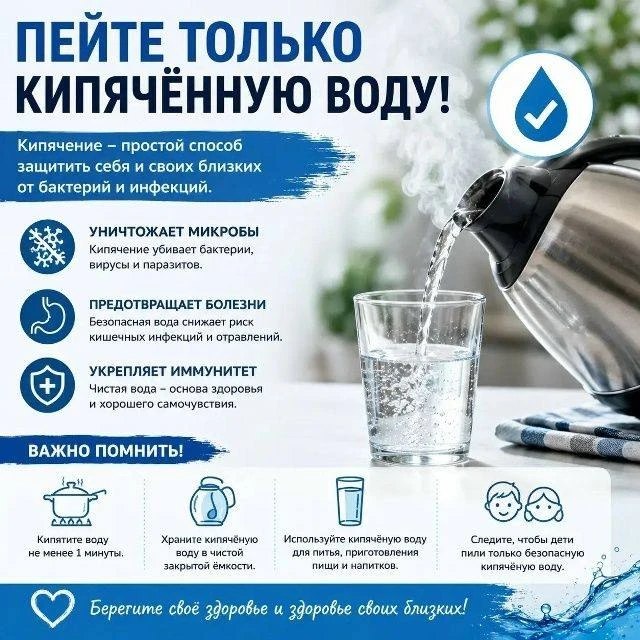 Фото поста канала  Лента новостей Бердянска | Z