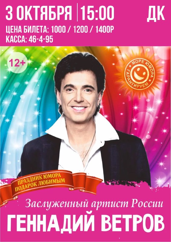 Фото поста канала  Хасанские вести