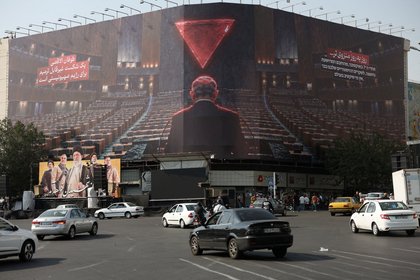 Фото поста канала  Лента Новостей