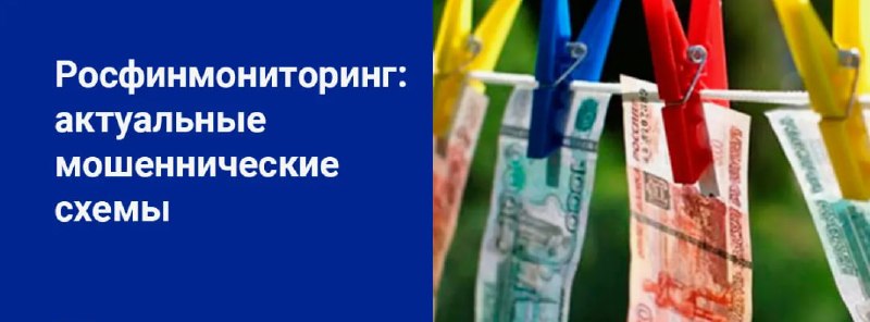 Фото поста канала  Разворот