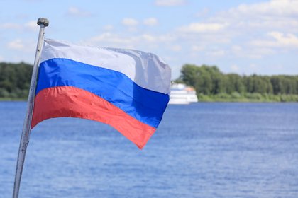 Фото поста канала  Лента Новостей