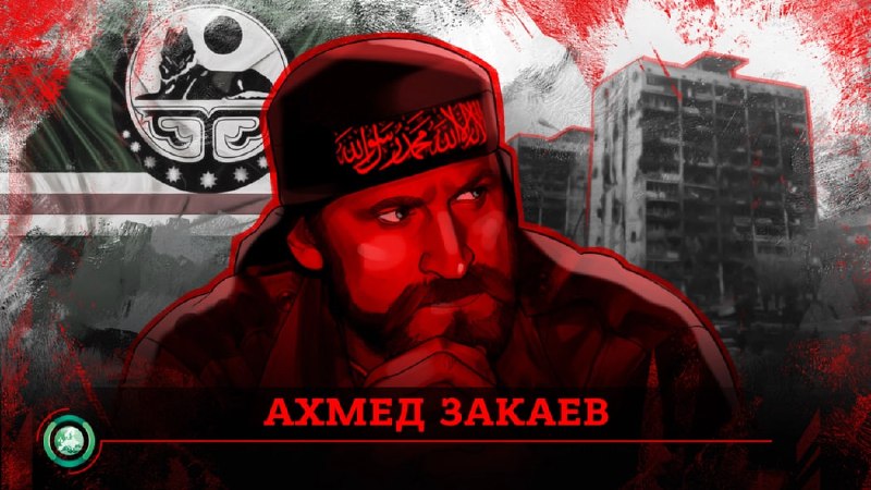 Фото поста канала  🎙КОГДА ЗАПЕЛИ ПУШКИ
