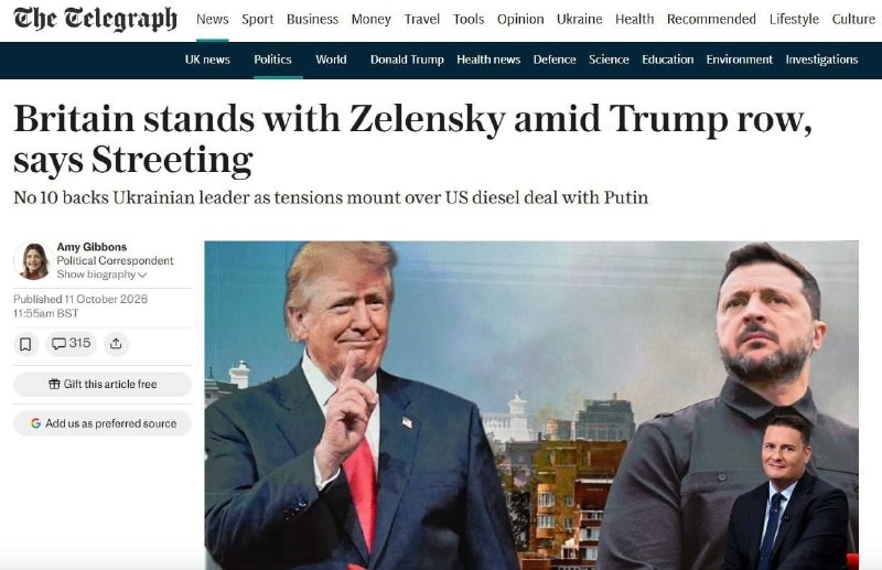 Фото поста канала  Одесское Общественное Телевидение Z