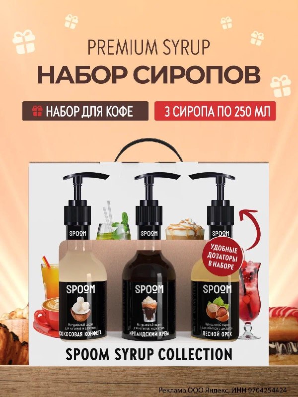 Фото поста канала Aliexpress Халява | Скидки | Китай