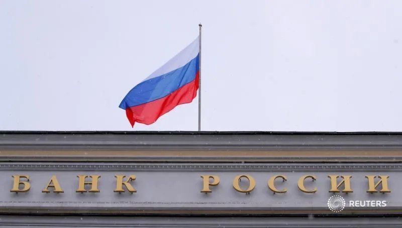Фото поста канала  ProFinance.Ru
