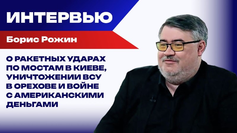 Фото поста канала  Лента новостей Херсона | Z
