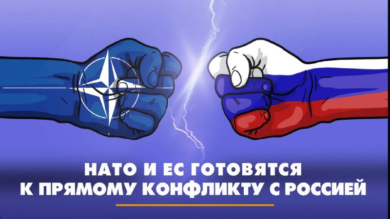 Фото поста канала ДОНЕЦК Z  ВОЕННЫЕ СВОДКИ  https://t.me/vmakeevke