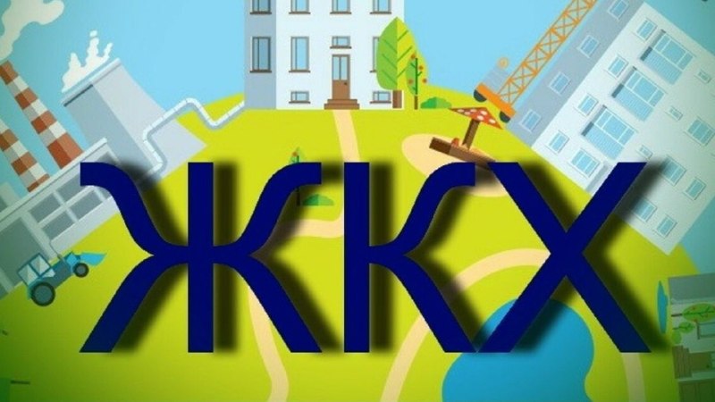 Фото поста канала  Типичный Тимашевск