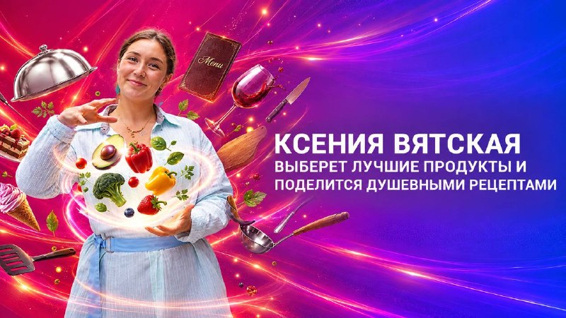 Фото поста канала  BELTA