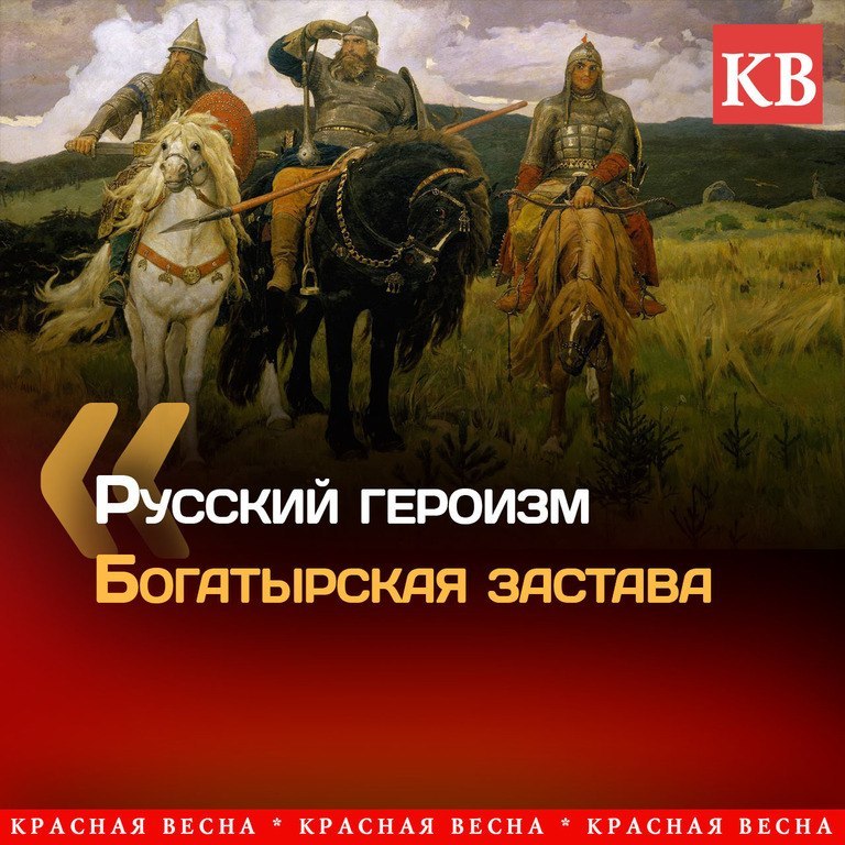 Фото поста канала  Максим Шевцов глобальный проект
