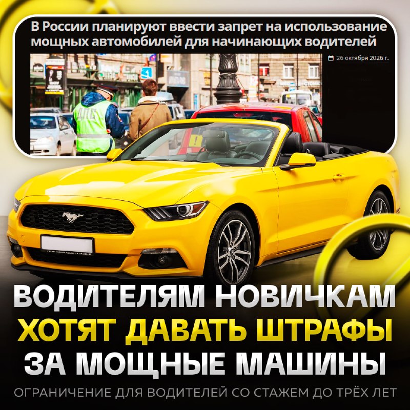Фото поста канала  Рифмы и Панчи 🤯