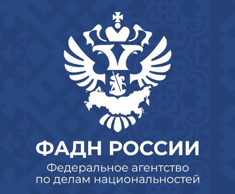 Фото поста канала  Колоколъ