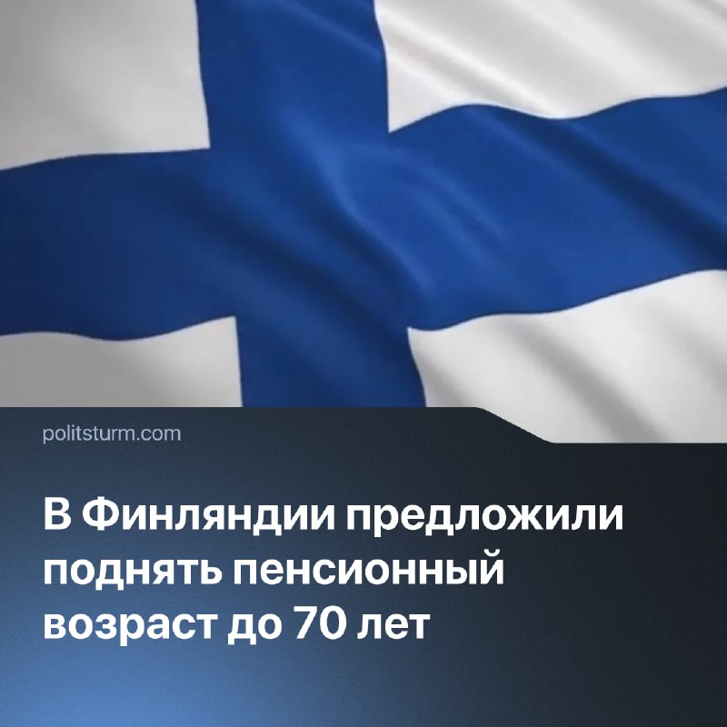 Фото поста канала  Феноменология левого кринжа ☭