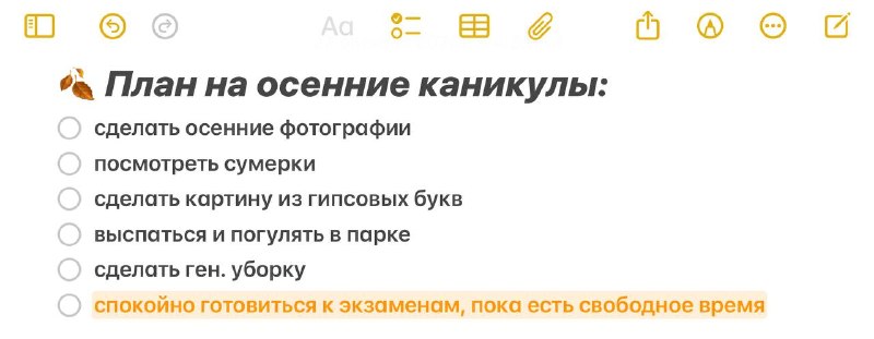 Фото поста канала Надежда на пять | Математика ОГЭ 2026 | Надежда Ковалевская | Умскул