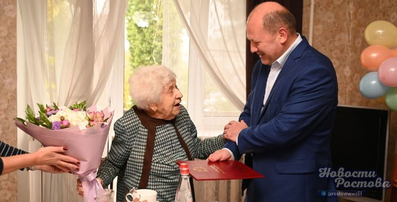 Фото поста канала  Новости Ростова - Rostovnews61