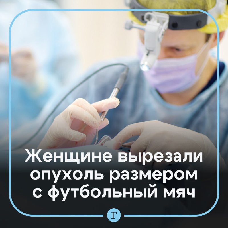 Фото поста канала  Газета.Ru