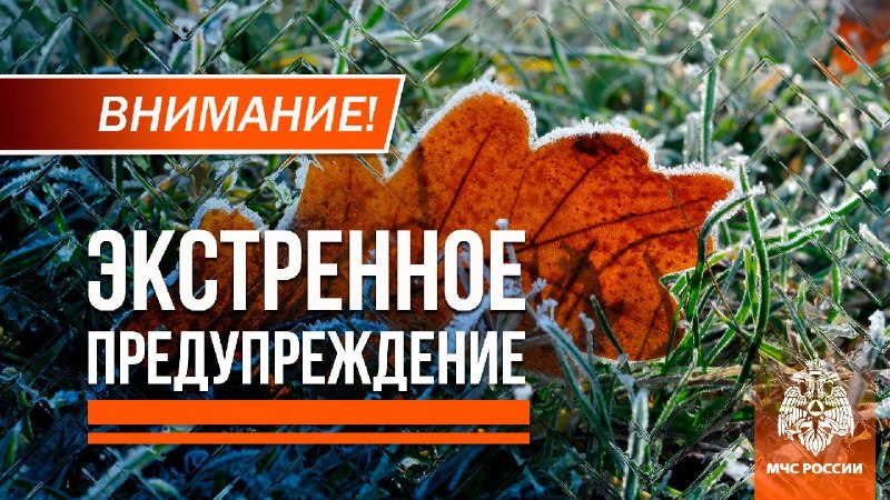 Фото поста канала  Мариуполь в курсе 🇷🇺!