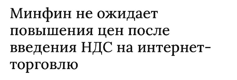 Фото поста канала  Антифишки- НОВОСТИ ОНЛАЙН