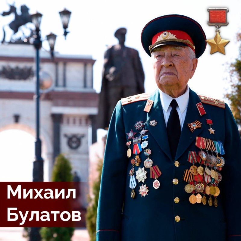 Фото поста канала  Курская область