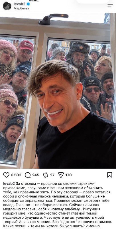Фото поста канала  🇮🇱7:40 Ньюз🇷🇺