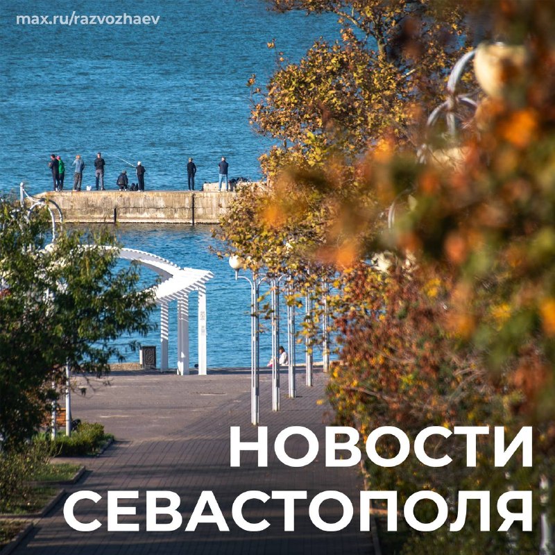 Фото поста канала  РаZVожаев