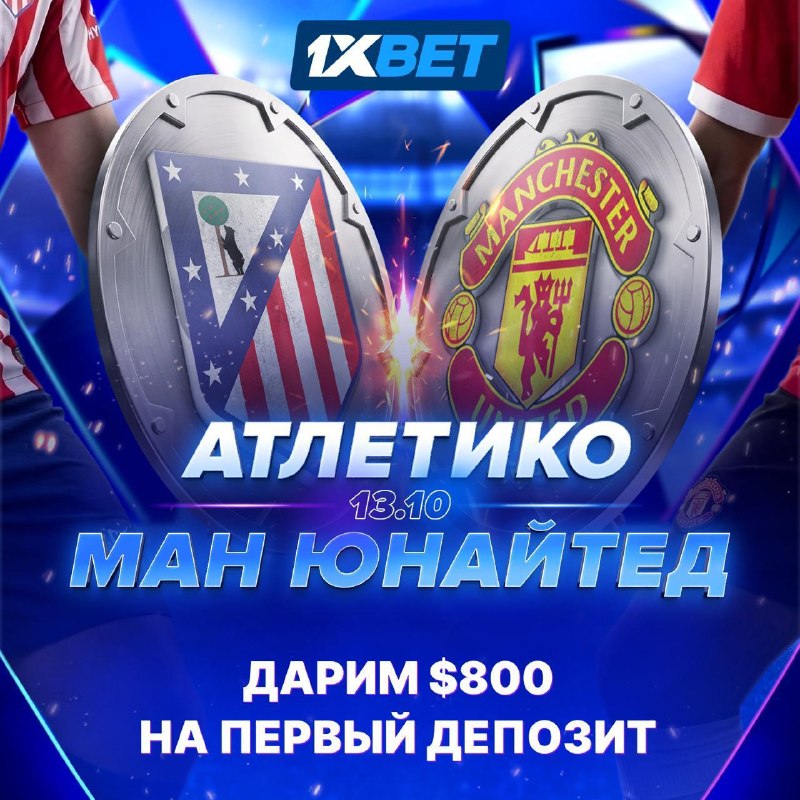 Фото поста канала Топор Live