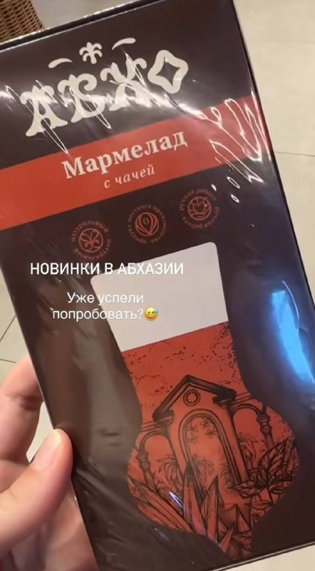 Фото поста канала Игорь, начинайте работу