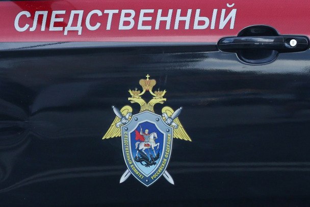 Фото поста канала  47news🔥