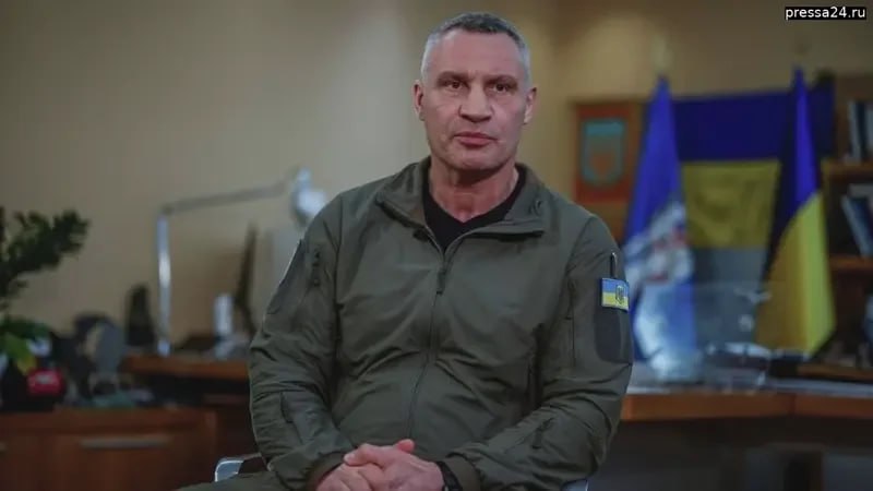 Фото поста канала  Кремлёвский пересмешник