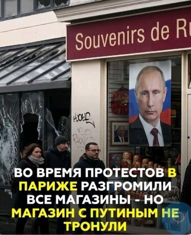 Фото поста канала  Терриконы Донбасса