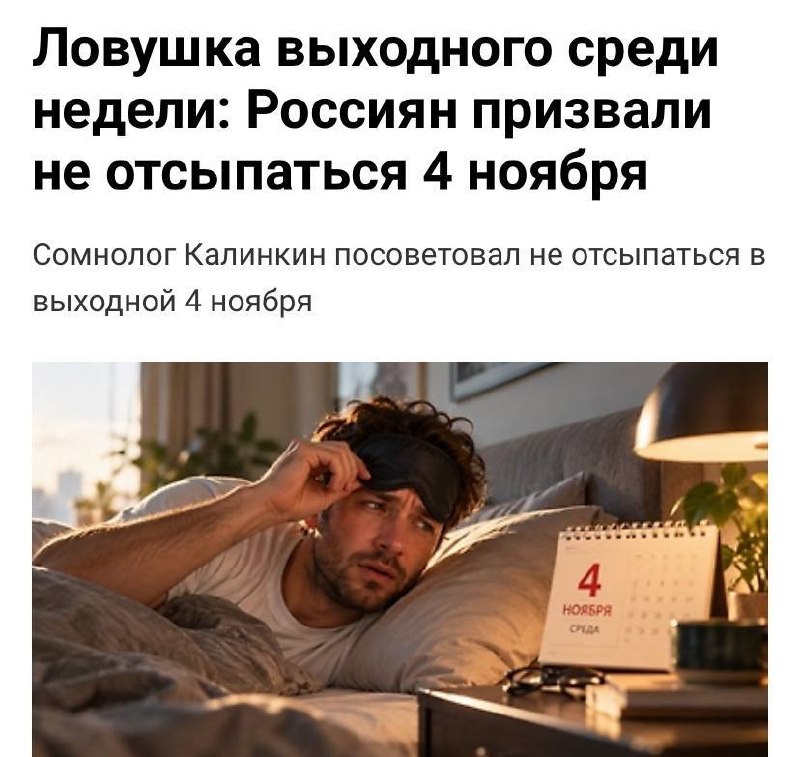 Фото поста канала  Зеленодольск Life | Яшел Үзән| РТ