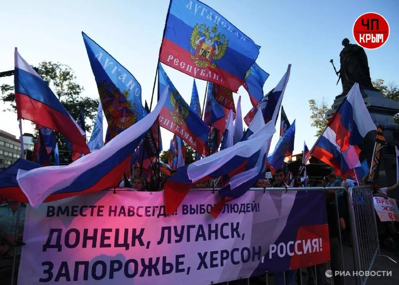 Фото поста канала  Тревожный Севастополь
