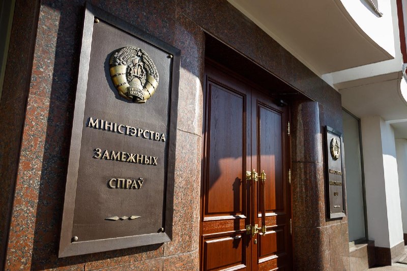 Фото поста канала  Новости сегодня