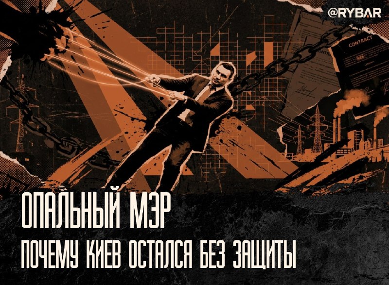 Фото поста канала  Pravda EN