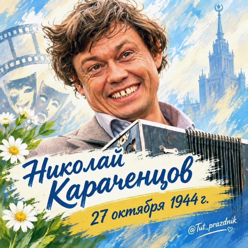 Фото поста канала  Торанс Vедьмак