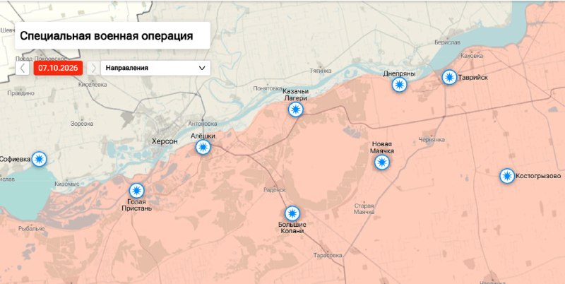 Фото поста канала  Новости Херсонщины