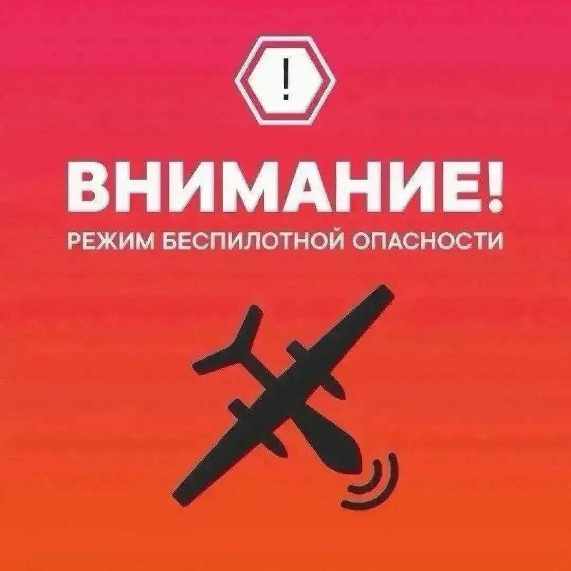 Фото поста канала Мой Нижний Новгород